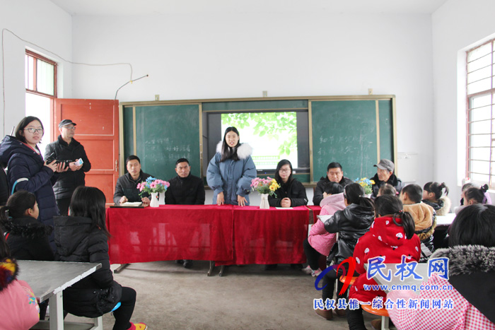 南京审计大学大学生到双塔镇秣坡小学开展冬令营活动 南京审计大学大学生到双塔镇秣坡小学开展冬令营活动
