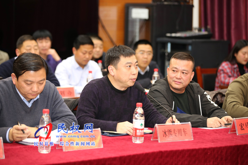 我县召开企业家座谈会 我县召开企业家座谈会