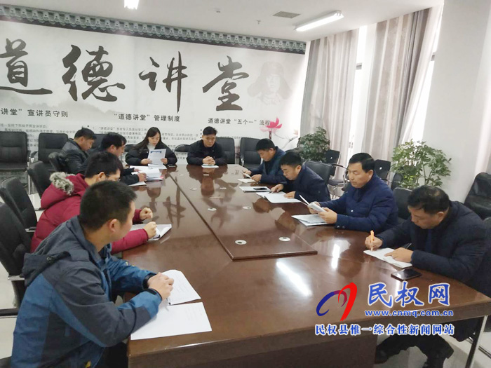 县林业局“六字”方针助推新年度林业工作开展 县林业局“六字”方针助推新年度林业工作开展