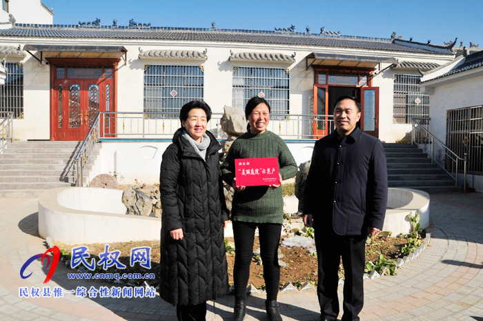市妇联到我县调研“美丽庭院”创建工作 市妇联到我县调研“美丽庭院”创建工作
