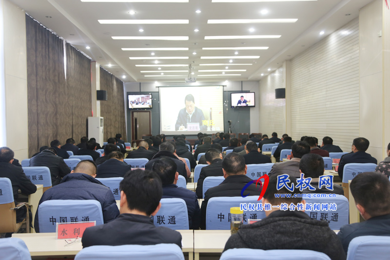 我县收听收看中央环境保护监察“回头看”及大气污染问题专项督察反馈问题整改和冬春季大气污染综合治理攻坚推 我县收听收看中央环境保护监察“回头看”及大气污染问题专项督察反馈问题整改和冬春季大气污染综合治理攻坚推