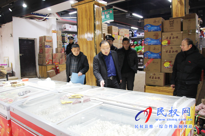 褚庙乡开展节前安全生产大检查活动