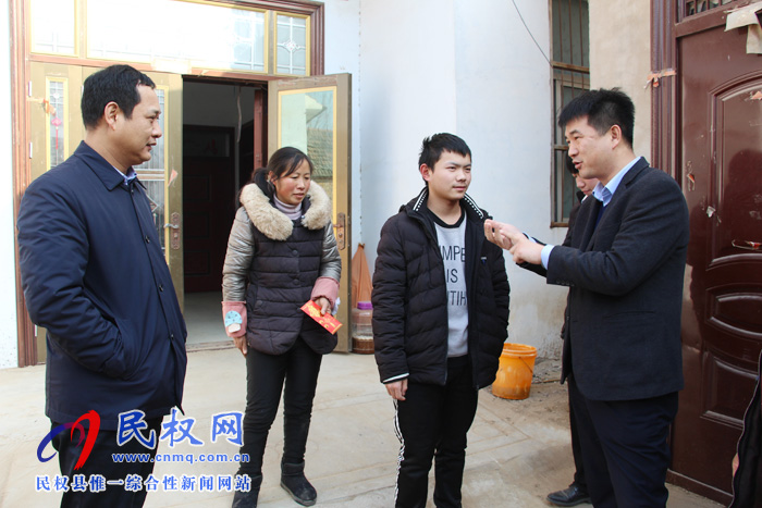 双塔镇党委、政府慰问贫困大学生 双塔镇党委、政府慰问贫困大学生