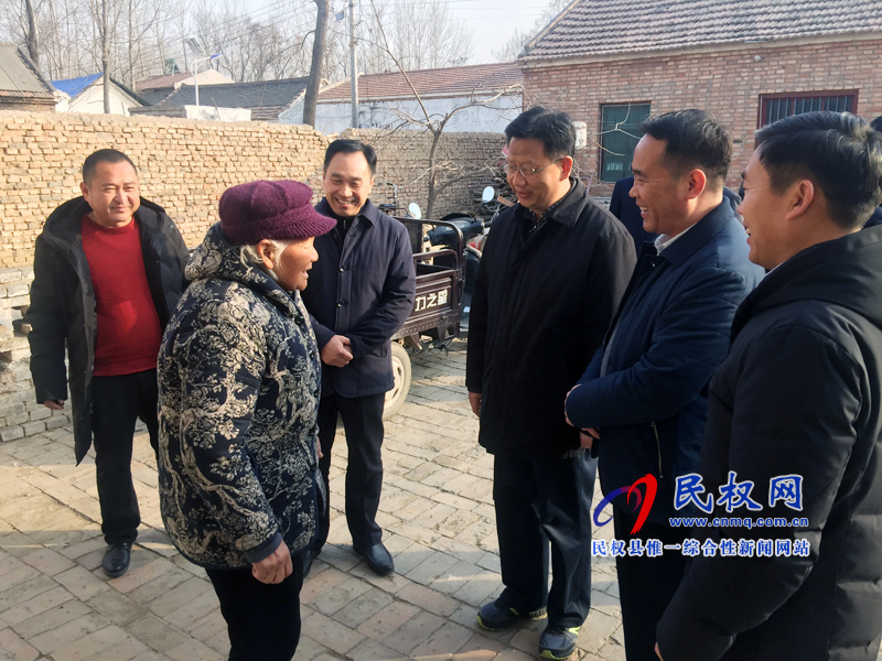 省司法厅厅长申黎明到我县开展调研慰问活动