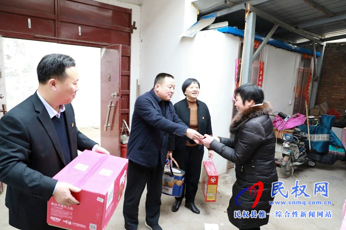 县纪委监察委开展慰问帮扶道德模范活动 县纪委监察委开展慰问帮扶道德模范活动