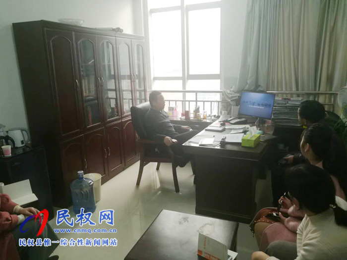 县委党史研究室组织全体党员干部观看《拍蝇惩贪 祛病除疴》警示教育片 县委党史研究室组织全体党员干部观看《拍蝇惩贪 祛病除疴》警示教育片