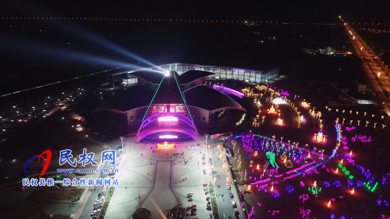 游园赏灯过新年 我县灯展文化活动将持续至2月20日
