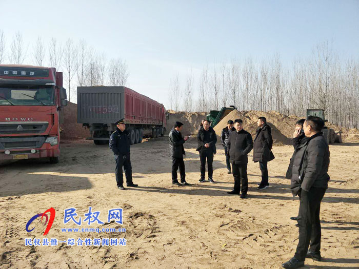 民权县多部门联合执法查办一起违法沙场案件 民权县多部门联合执法查办一起违法沙场案件