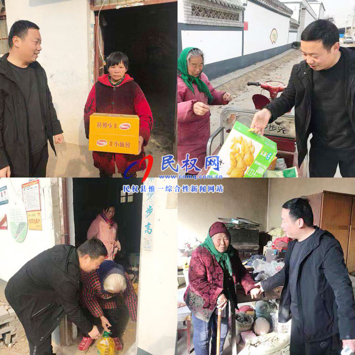 县委党史研究室开展“大走访 大慰问”活动 县委党史研究室开展“大走访 大慰问”活动