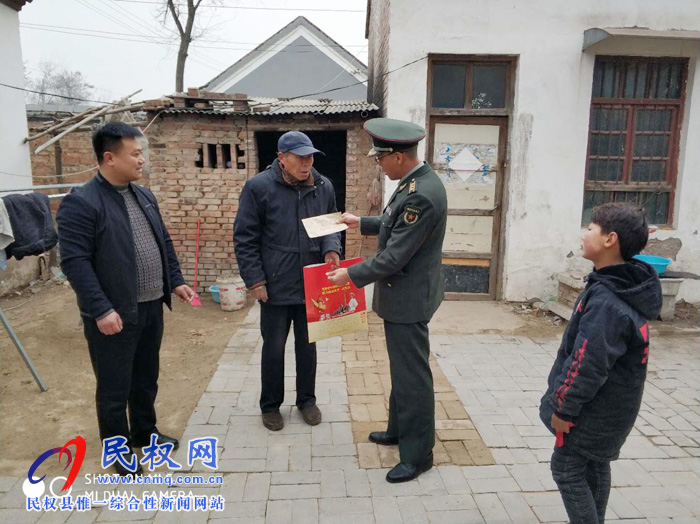 县人武部部长熊四香到双塔镇牛牧岗村慰问贫困学生 县人武部部长熊四香到双塔镇牛牧岗村慰问贫困学生
