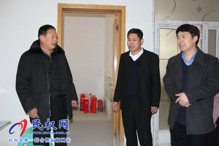 民权法院组织看望慰问见义勇为、道德模范 民权法院组织看望慰问见义勇为、道德模范
