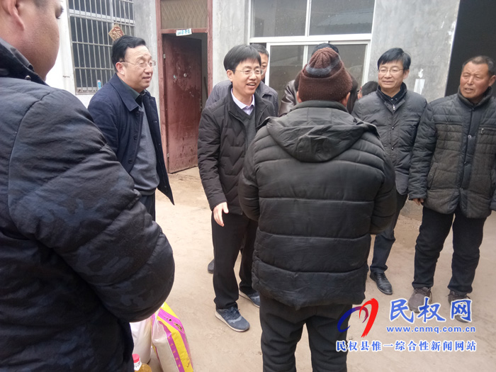 高新区管委会常务副主任张爱军到野岗镇开展迎新春慰问走访活动 高新区管委会常务副主任张爱军到野岗镇开展迎新春慰问走访活动
