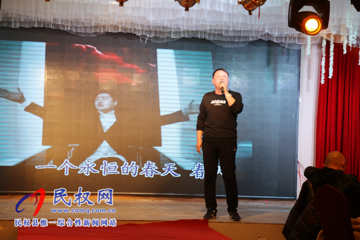 风雨六载 共赴户外——民权畅游户外六周年主题晚会 风雨六载 共赴户外——民权畅游户外六周年主题晚会