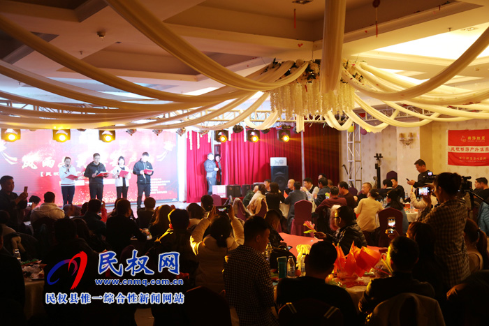 风雨六载 共赴户外——民权畅游户外六周年主题晚会 风雨六载 共赴户外——民权畅游户外六周年主题晚会
