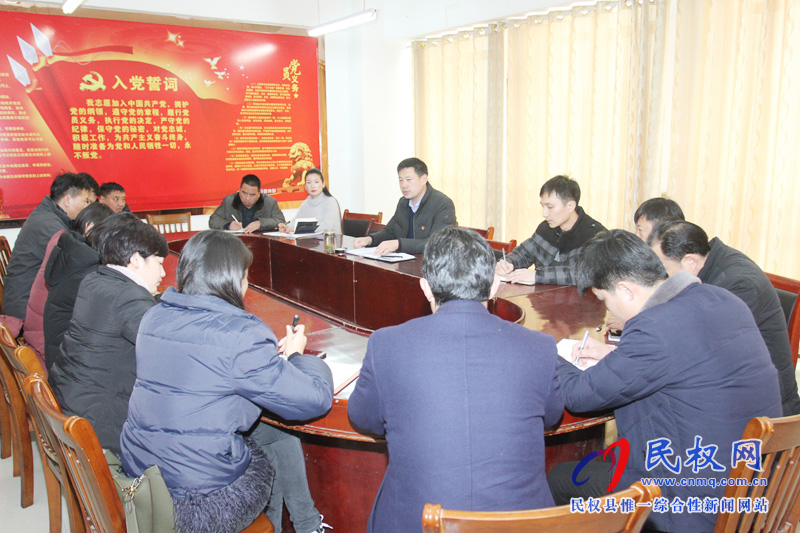 县委宣传部召开全县乡镇宣传委员工作会议 县委宣传部召开全县乡镇宣传委员工作会议