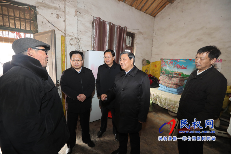 副省长武国定到我县慰问困难群众驻村干部 调研水库清淤工作 副省长武国定到我县慰问困难群众驻村干部 调研水库清淤工作