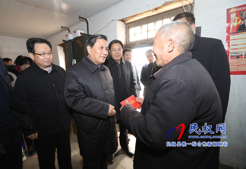 副省长武国定到我县慰问困难群众驻村干部 调研水库清淤工作 副省长武国定到我县慰问困难群众驻村干部 调研水库清淤工作