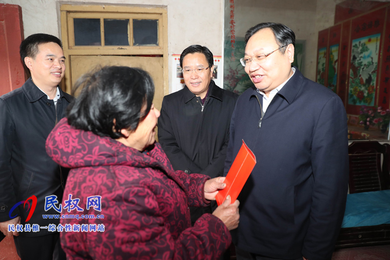 市委常委、常务副市长吴祖明到我县慰问困难党员、优抚对象、困难劳模 市委常委、常务副市长吴祖明到我县慰问困难党员、优抚对象、困难劳模