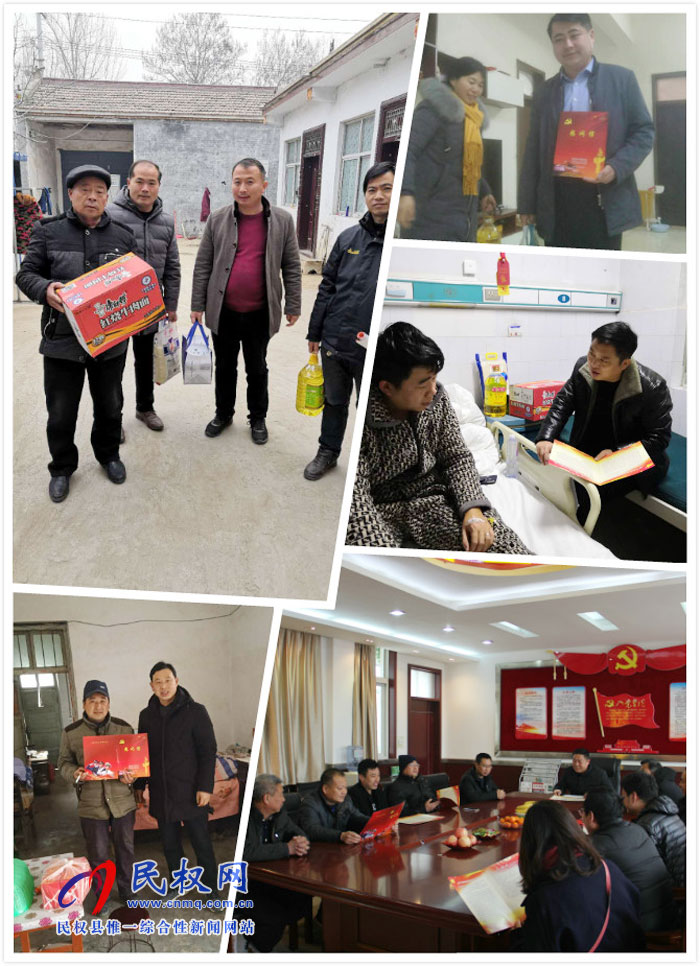 教育系统开展退伍军人走访慰问活动 教育系统开展退伍军人走访慰问活动