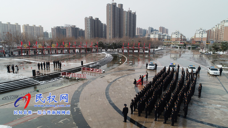 城管执法局:过新年 穿新衣 展新颜 城管执法局:过新年 穿新衣 展新颜