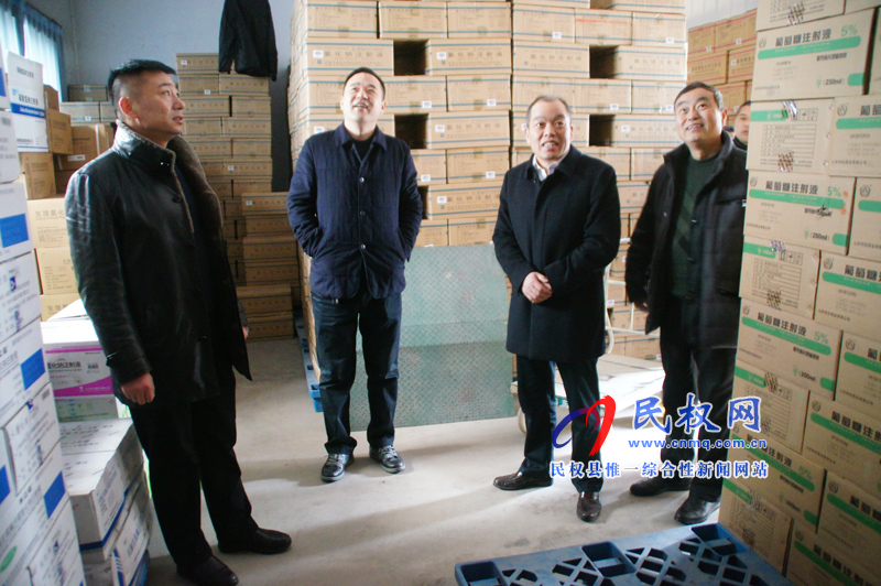 县人民医院组织安全生产大检查 县人民医院组织安全生产大检查