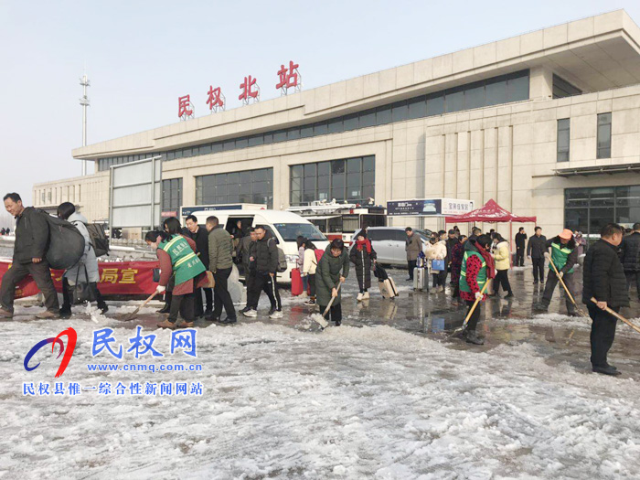 县公园绿地管理养护中心迅速清扫积雪保障居民出游顺利 县公园绿地管理养护中心迅速清扫积雪保障居民出游顺利
