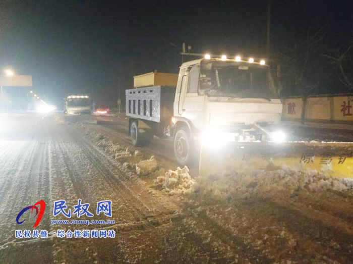 县城管执法局:启动雨雪天气应急预案,全力保障市民出行安全 县城管执法局:启动雨雪天气应急预案,全力保障市民出行安全