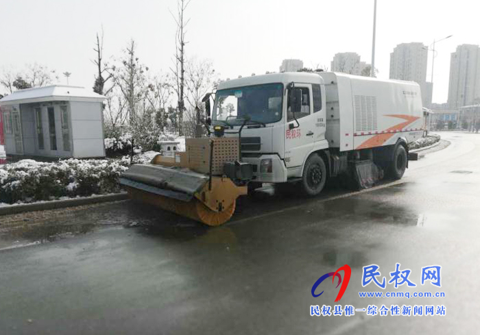 县城管执法局:启动雨雪天气应急预案,全力保障市民出行安全 县城管执法局:启动雨雪天气应急预案,全力保障市民出行安全