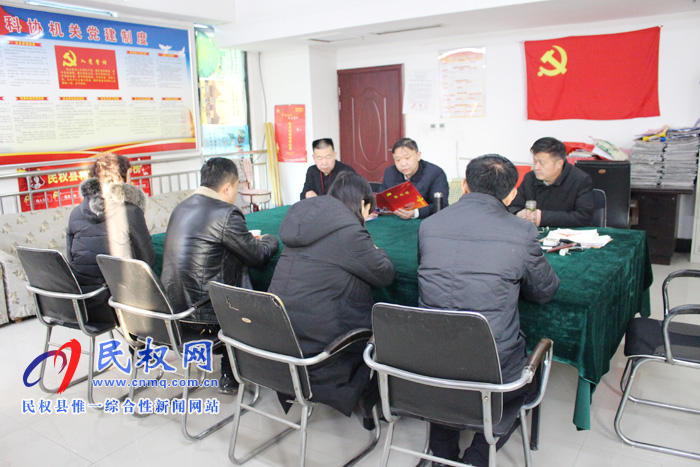 县科协召开新春慰问退役军人座谈会