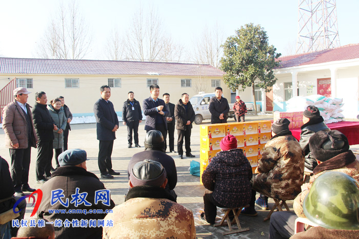 双塔镇党政领导到敬老院看望慰问五保老人