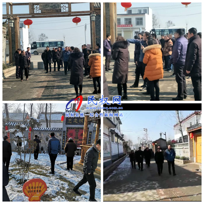 孙六镇组织镇村干部外出参观学习人居环境经验 孙六镇组织镇村干部外出参观学习人居环境经验