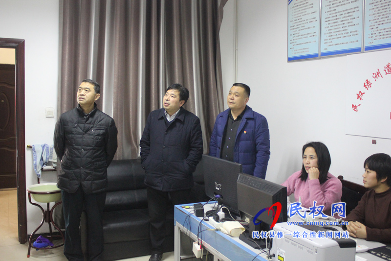 副县长陈进领检查春运安全工作 副县长陈进领检查春运安全工作