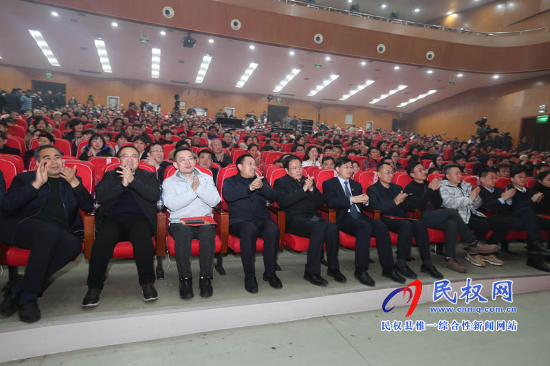 筑梦春天 舞动民权——2019年民权春节联欢晚会精彩上演 筑梦春天 舞动民权——2019年民权春节联欢晚会精彩上演