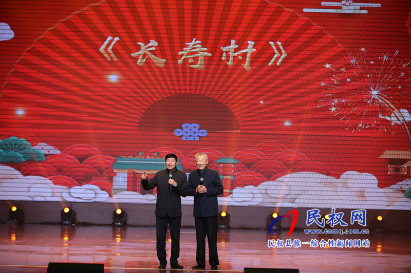 筑梦春天 舞动民权——2019年民权春节联欢晚会精彩上演 筑梦春天 舞动民权——2019年民权春节联欢晚会精彩上演