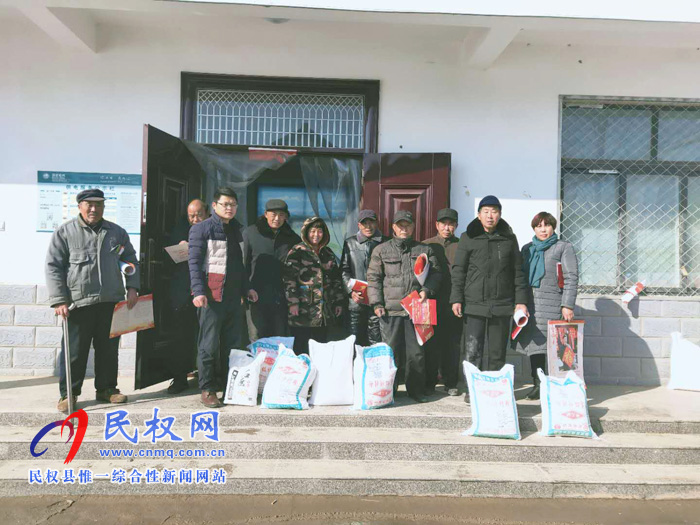 民权县卫计委组织开展慰问困难党员活动