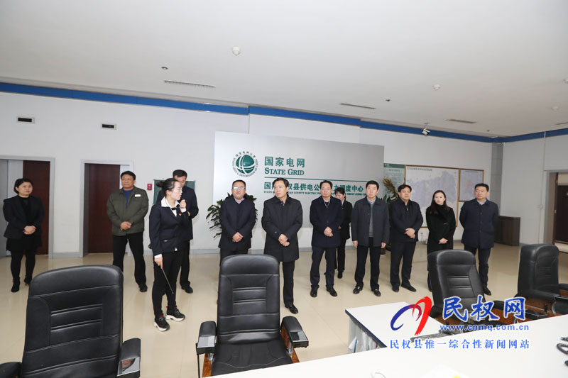 县领导看望慰问春节期间坚守岗位的一线工作人员 县领导看望慰问春节期间坚守岗位的一线工作人员