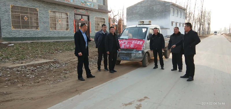 北关镇切实做好春节期间秸秆禁烧工作 北关镇切实做好春节期间秸秆禁烧工作