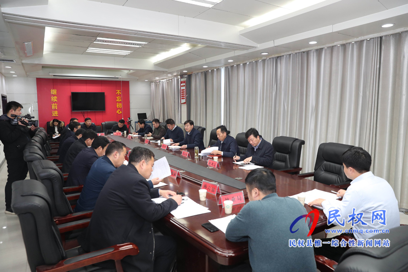 我县召开水源地保护工作座谈会 我县召开水源地保护工作座谈会