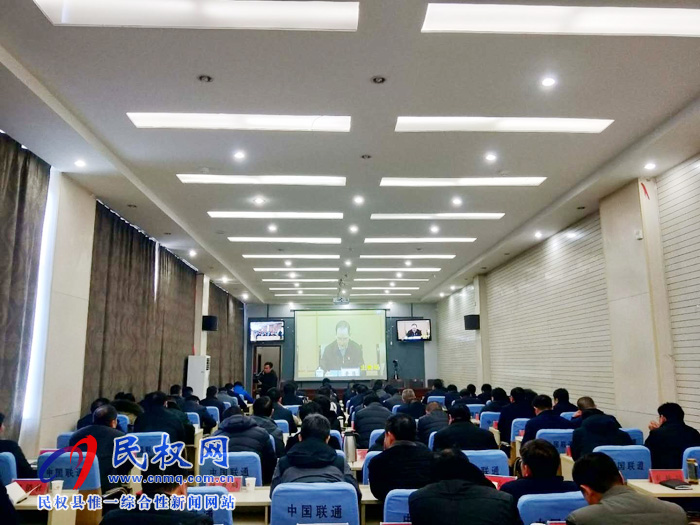 我县组织收听收看省政府第二次全体(扩大)会议 我县组织收听收看省政府第二次全体(扩大)会议
