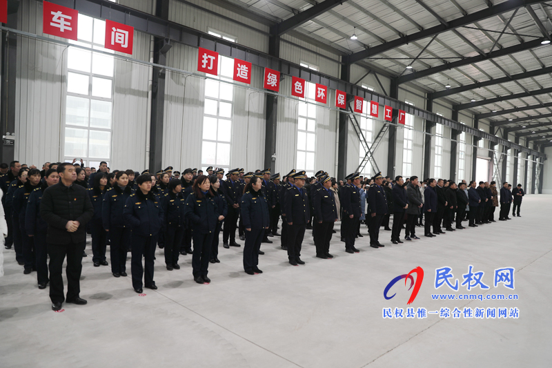 民权县:总投资30亿元 6大重大项目今日集中投产 民权县:总投资30亿元 6大重大项目今日集中投产
