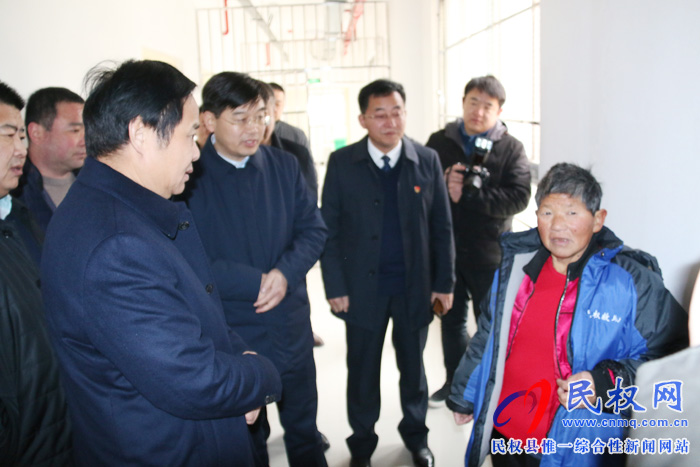 市民政局党组书记、局长于水旺到我县慰问建档立卡贫困户 市民政局党组书记、局长于水旺到我县慰问建档立卡贫困户