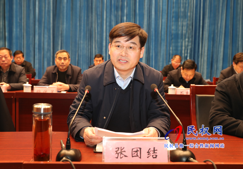 民权县脱贫攻坚第七次调度会召开 民权县脱贫攻坚第七次调度会召开