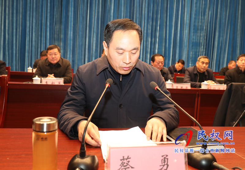 民权县脱贫攻坚第七次调度会召开 民权县脱贫攻坚第七次调度会召开