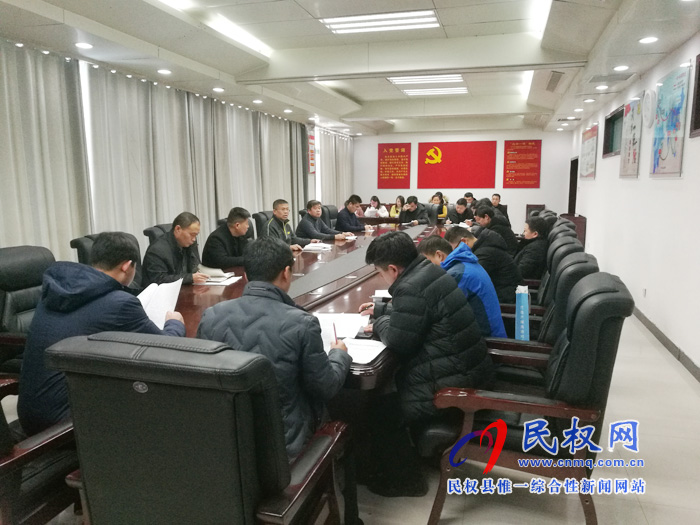我县各单位迅速传达贯彻落实全县脱贫攻坚第七次调度会精神 我县各单位迅速传达贯彻落实全县脱贫攻坚第七次调度会精神