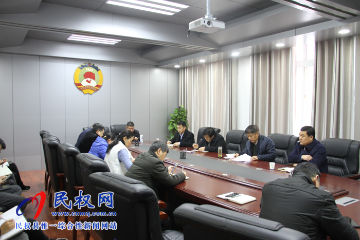 我县各单位迅速传达贯彻落实全县脱贫攻坚第七次调度会精神 我县各单位迅速传达贯彻落实全县脱贫攻坚第七次调度会精神