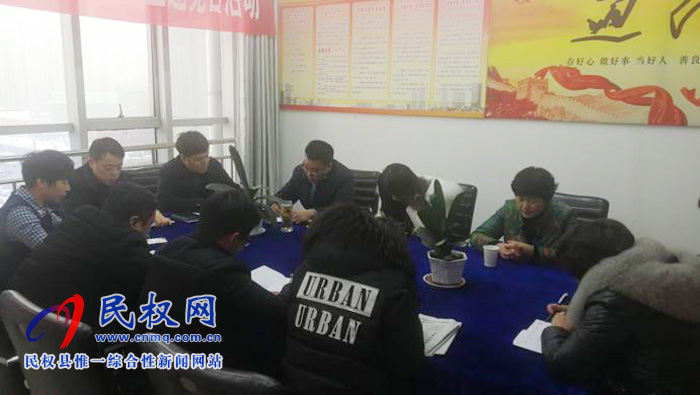 我县各单位迅速传达贯彻落实全县脱贫攻坚第七次调度会精神 我县各单位迅速传达贯彻落实全县脱贫攻坚第七次调度会精神