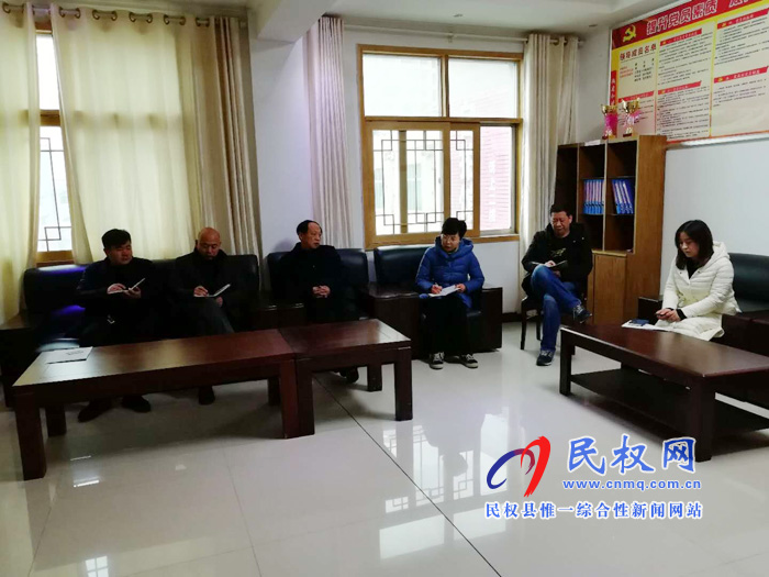 我县各单位迅速传达贯彻落实全县脱贫攻坚第七次调度会精神 我县各单位迅速传达贯彻落实全县脱贫攻坚第七次调度会精神