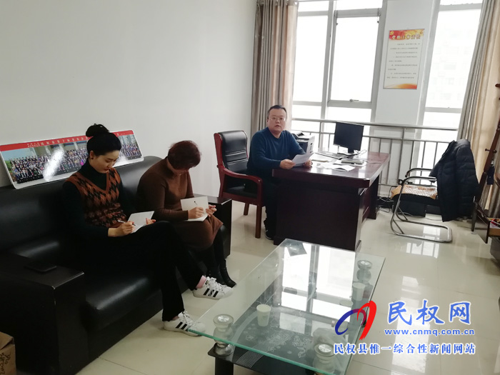 我县各单位迅速传达贯彻落实全县脱贫攻坚第七次调度会精神 我县各单位迅速传达贯彻落实全县脱贫攻坚第七次调度会精神