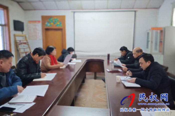 我县各单位迅速传达贯彻落实全县脱贫攻坚第七次调度会精神 我县各单位迅速传达贯彻落实全县脱贫攻坚第七次调度会精神