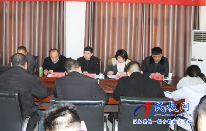 我县各单位迅速传达贯彻落实全县脱贫攻坚第七次调度会精神 我县各单位迅速传达贯彻落实全县脱贫攻坚第七次调度会精神
